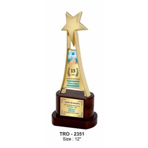 JI-2351 Metal Trophy