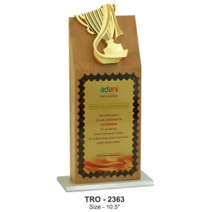 JI-2363 Trophy