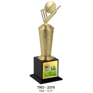 JI-2379 Metal Trophy
