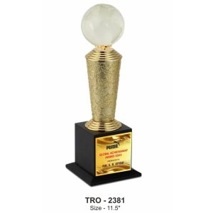 JI-2381 Metal Trophy