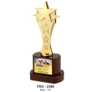 JI-2386 Metal Trophy