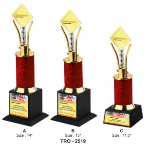 JI-2519 Designer Trophy