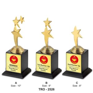 JI-2526 Gold Star Trophy