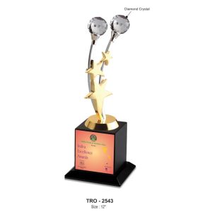 JI-2543 3 Star Metal Trophy