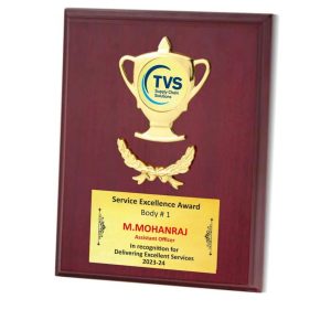 JI-2557 Wooden Plaque With Winner Cup Medal