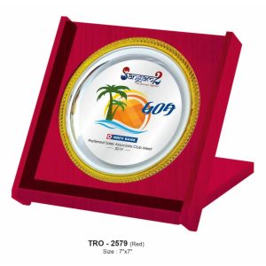 JI-2579-R Wooden Award Plaque