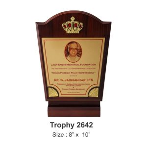 JI-2642 Designer Wooden Plaque With Crown