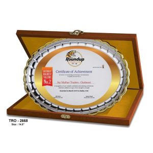 JI-2668 Premium Silver Metal Plate