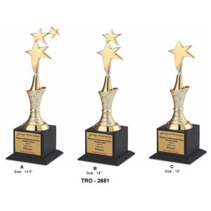 JI-2681  Star Trophy