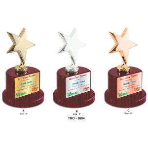 JI-2694 Star Trophy