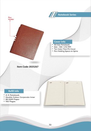 Z-2025267 A5 Notebook