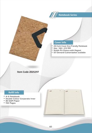 Z-2025297 A5 Cork Cover Notebook