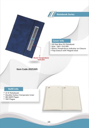 Z-2025305 A5 PU Notebook