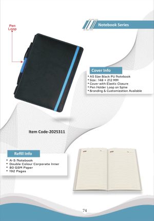 Z-2025311 A5 PU Notebook