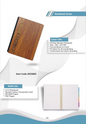 Z-2025803 A5 Wooden Notebook