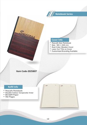 Z-2025807 Nescafe Notebook