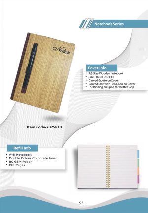 Z-2025810 A5 Wooden Notebook