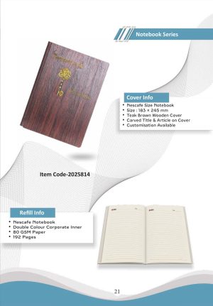 Z-2025814 Nescafe Notebook