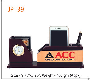 JP-39 Desk Organizer Mobile Stand