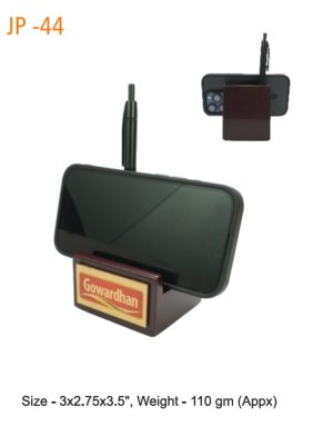 JP-44 Desk Mobile Stand