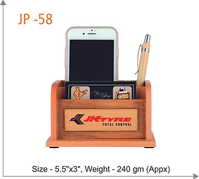 JP-58 Desk Organizer Mobile Stand