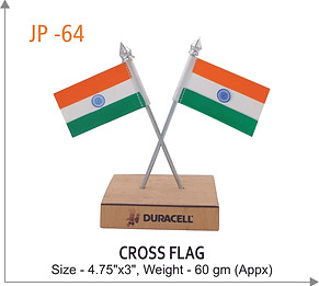 JP-64 Cross Flag