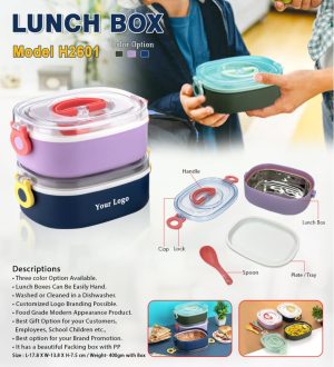 H2601 Lunch & Tiffin Box