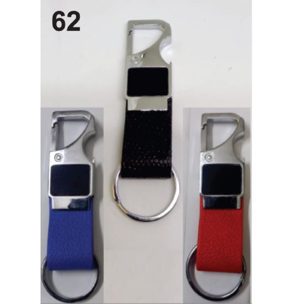 MT-62 Metal Key Chain