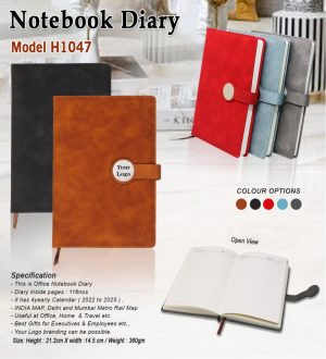 H1047 A5 Size Office Notebook Diary