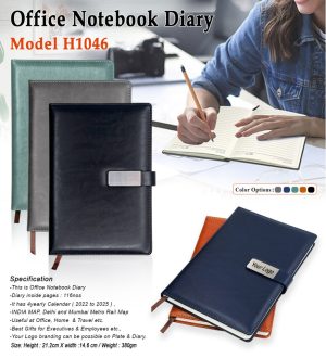 H1046 A5 Size Office Notebook Diary