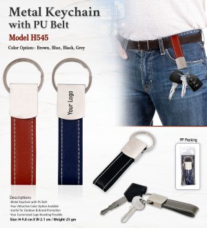 H545 Metal Keychain with PU Belt