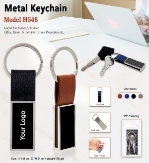 H548 Metal Keychain