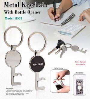 H551 Metal Keychain with Opener