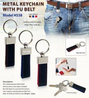 H558 Metal Keychain with PU Belt