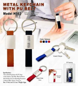 H562 Metal Keychain with PU Belt
