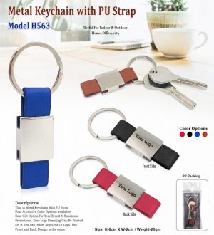 H563 Metal Keychain with PU Strap