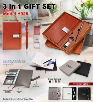 3 in 1 Gift Set  H926