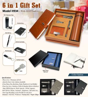 5 in 1 Gift Set with PD H934