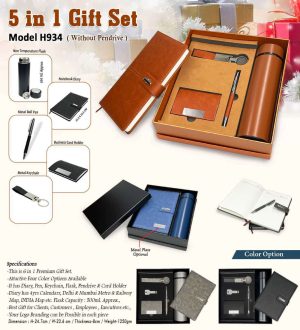 5 in 1 Gift Set H934