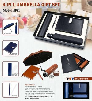 4 In 1 Umbrella Gift Set H951