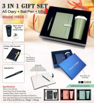 3 in 1 Gift Set  H956