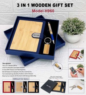 3-in-1 Wooden Gift Set H960