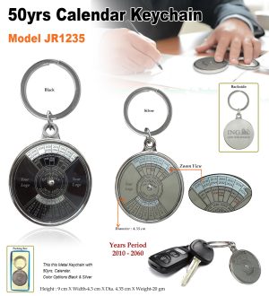 JR1235 50 Years Calendar Keychain
