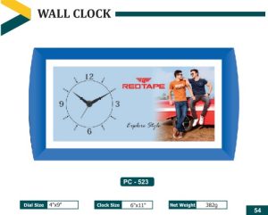 PZ-523 Wall Clock