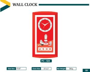 PZ-524 Wall Clock