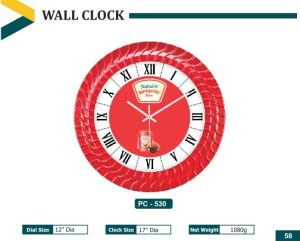 PZ-530 Wall Clock