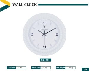 PZ-531 Wall Clock
