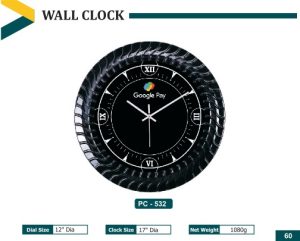 PZ-532 Wall Clock