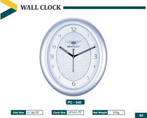 PZ-540 Wall Clock