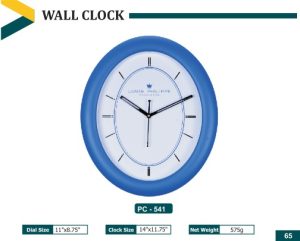 PZ-541 Wall Clock
